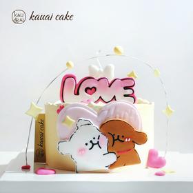 烤爱·快乐小狗·生日蛋糕系列·下午茶聚会生日节日【仅限深圳同城配送】