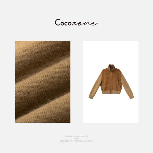 COCO ZONE 刘一一 【100羊绒】立领拉链质感皮衣 CD2A1619 商品图2