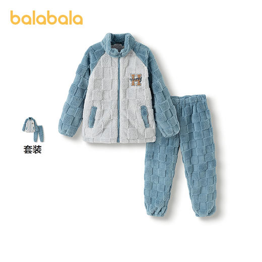 巴拉巴拉儿童睡衣套装冬加厚珊瑚绒男童家居服可外出保暖舒适时尚 商品图0