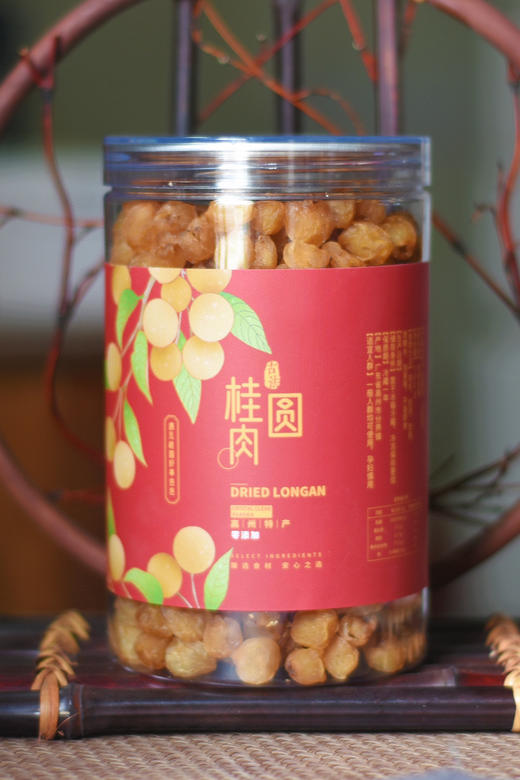 高州特级桂圆肉 商品图0