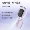 BELLI气垫梳 商品缩略图3