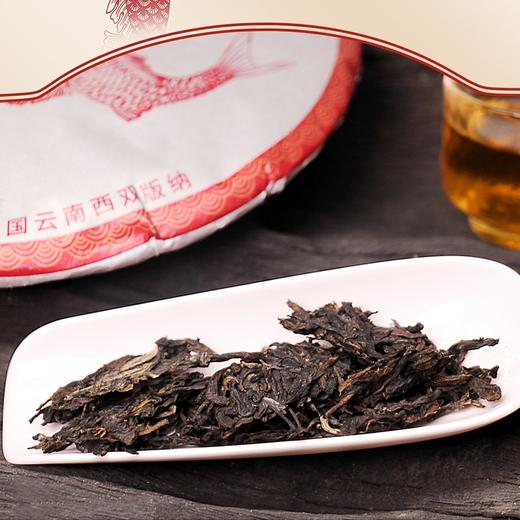 2023年富贵有余（7年陈） 商品图2