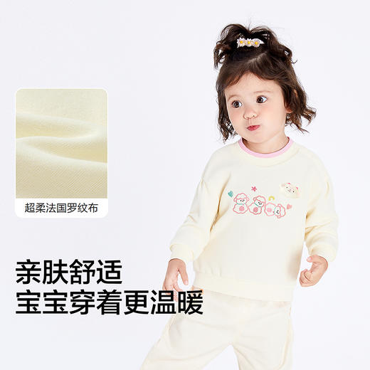 巴拉巴拉童装宝宝打底衫T恤女童上衣秋冬款亲肤舒适可爱甜美时尚 商品图3