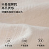 【家居服专场】嫚熙秋冬空气棉月子服孕妇哺乳保暖睡衣产妇产后夹棉家居服套装 商品缩略图2
