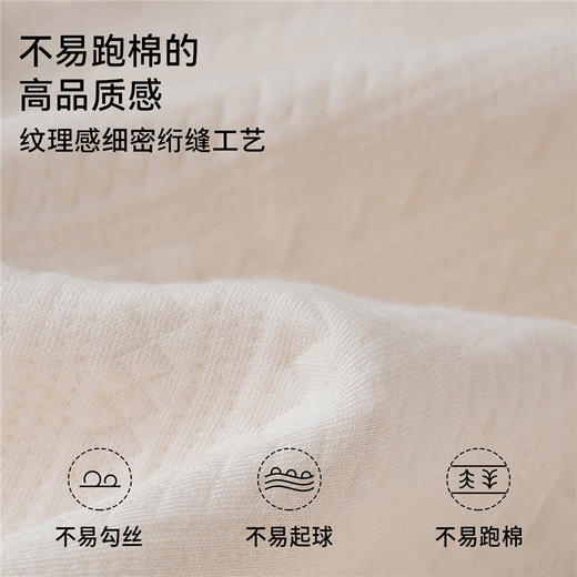 【家居服专场】嫚熙秋冬空气棉月子服孕妇哺乳保暖睡衣产妇产后夹棉家居服套装 商品图2