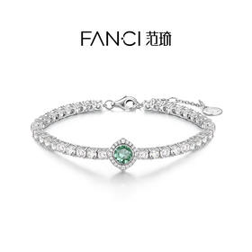 Fanci范琦【星点系列】星光许愿池手链轻奢时尚小众设计夏季清新