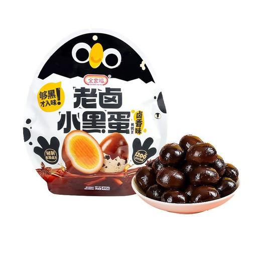 全家福 老卤小黑蛋卤香味 410g/袋 商品图0
