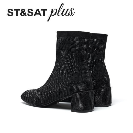 星期六吸睛满钻粗跟时装短靴SSD4116576 商品图7