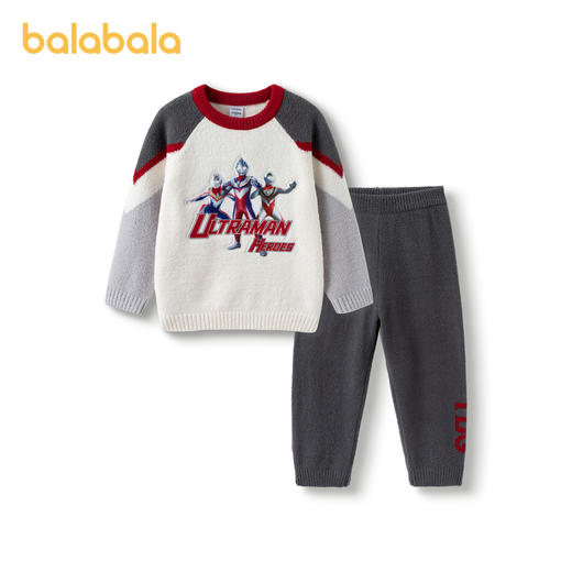【商场同款】巴拉巴拉宝宝睡衣套装冬季加厚半边绒男童家居服保暖 商品图4