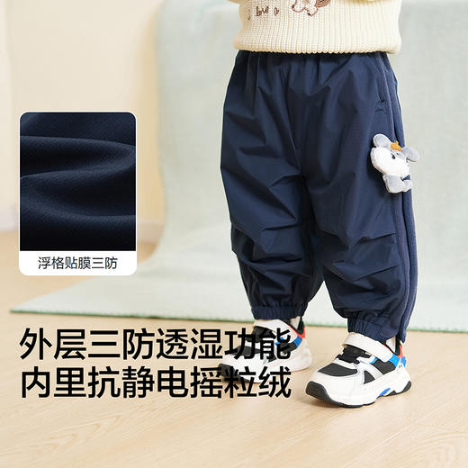 巴拉巴拉balaOne宝宝长裤加绒保暖伞兵裤女童男童装2025新款冬装 商品图3