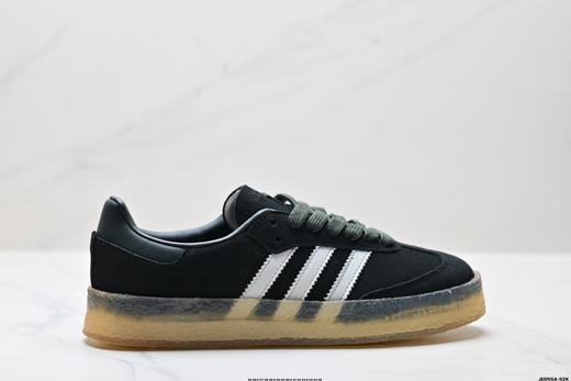 阿迪达斯Adidas Samba三叶草休闲运动板鞋IE4033男女鞋 商品图0