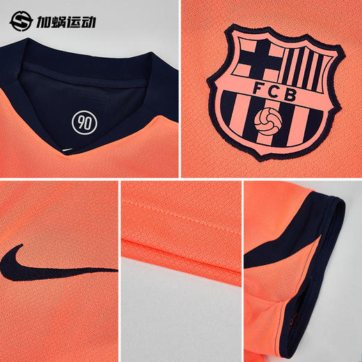 SFS耐克Nike巴萨25/26二客球迷版球衣HM3201-855 商品图2