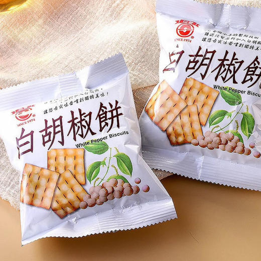白胡椒饼干 商品图0