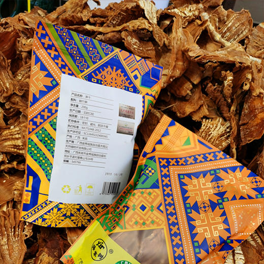 金秀·瑶家树笋干200g绿色无污染鲜嫩香脆 商品图3