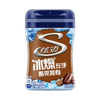 炫迈 冰爆无糖口香糖 咖啡味40粒56g1瓶装 糖果休闲零食 清新口气 /休闲食品 /糖果 /口香糖 商品图5