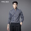 PINLI品立2025秋季新款修身尖领条纹长袖衬衫男商务休闲打底衬衣GD253113059 商品缩略图0