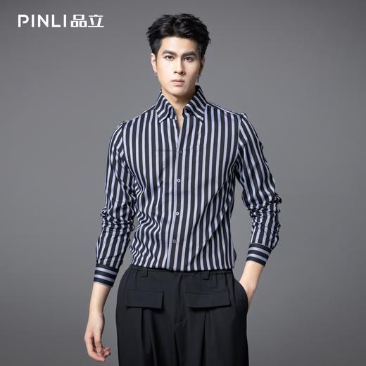 PINLI品立2025秋季新款修身尖领条纹长袖衬衫男商务休闲打底衬衣GD253113059 商品图0