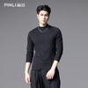 PINLI品立2025秋季新款立领纯色内搭长袖T恤男士休闲打底衫上衣潮B253111091 商品缩略图0