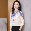 丁摩重磅真丝衬衫女长袖高端桑蚕丝新款印花时尚气质AL3551 商品缩略图3
