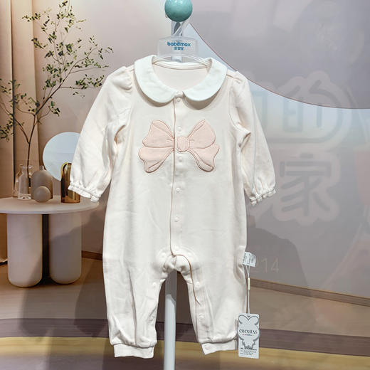 Cucutas女婴童连体服CY25AUW021梦幻粉66#-80# 商品图1