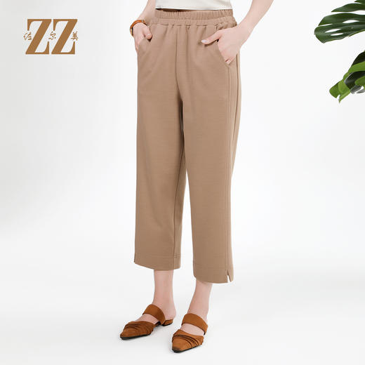 佐尔美简约百搭松紧腰100%绵羊毛长裤女E34KC26 商品图0