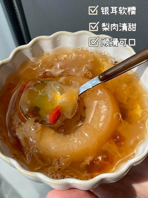 金燕耳 银耳鲜炖整颗梨 6碗礼盒装 商品图2