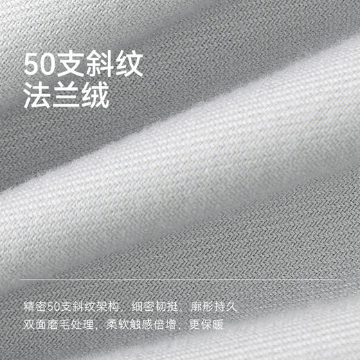 秋冬法兰绒洗水休闲保暖外套长袖百搭衬衫-CS05-02 商品图4