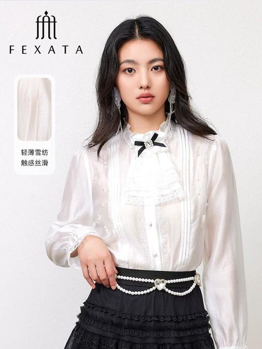 3楼FEXATA服饰(新百)  蕾丝钻饰蝴蝶结衬衫 商品图0