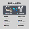 飞利浦 飞利浦（PHILIPS）舒适圈挂耳式蓝牙耳机TAT3739 商品缩略图9
