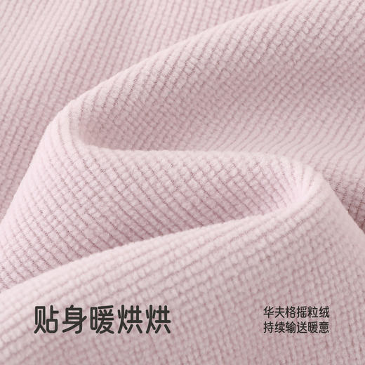 英氏女童针织高领卫衣绒衫儿童纯色百搭休闲舒适保暖简约秋冬适配 商品图1