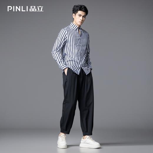 PINLI品立2025秋季新款修身尖领条纹长袖衬衫男商务休闲打底衬衣GD253113059 商品图3