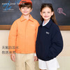 马克珍妮男童美式复古教练工装夹克2025年秋冬新款551239 商品缩略图0