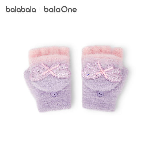 巴拉巴拉balaOne儿童手套女童渐变翅膀造型2025年新款柔软舒适萌 商品图4