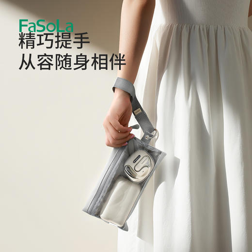 FaSoLa化妆品收纳包出差旅行便携洗漱包女化妆刷小云纳便携包 商品图2