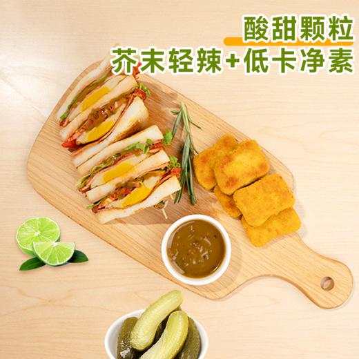 素食伴侣 松茸油醋汁vs酸黄瓜芥末酱 自然本味 淡而有味（极兔或韵达河北廊坊发货） 商品图1