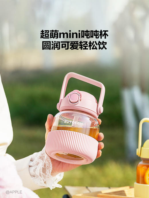 北鼎樱花杯吨吨杯吸管杯大容量水杯水壶杯高颜值便携 商品图3