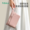 FaSoLa旅行收纳袋行李箱衣物内衣旅游出差便携分装衣服收纳平口袋 商品缩略图3