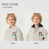 【无氟防泼水】马克珍妮男童时尚可拆连帽夹棉外套秋冬新款551353 商品缩略图2