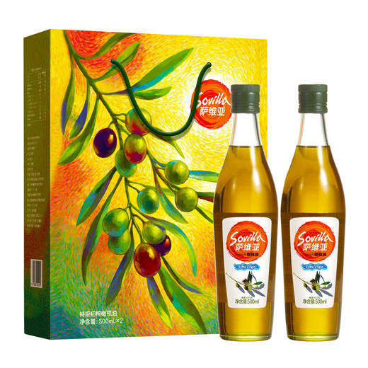 中粮萨维亚特级初榨橄榄油礼盒500ml*2 商品图0