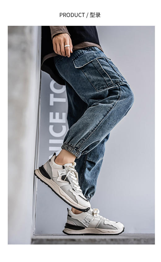 【YW】无忧购男士休闲厚底百搭透气网面运动鞋JL209(截单后3-5天发货) 商品图2