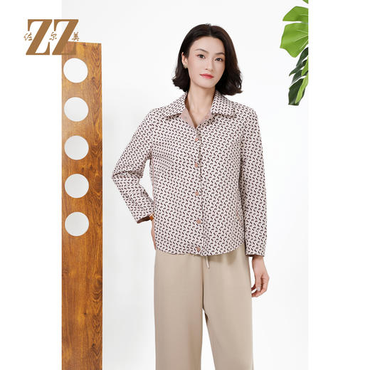 佐尔美双面穿几何印花气质风衣外套女M51FD12 商品图0