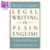 【中商原版】芝加哥写作编辑和出版指南系列 浅显易懂的法律写作 Legal Writing in Plain English  A Text with Exercises 商品缩略图0
