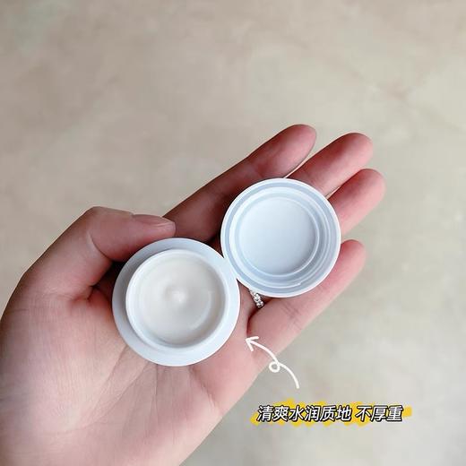 【买一送一，新效期】赫莲娜白绷带活颜修护舒缓日霜5ml 商品图3