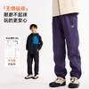2025秋冬新品龙之涵自由无界休闲裤 亲子款100-185码全A类 商品缩略图3
