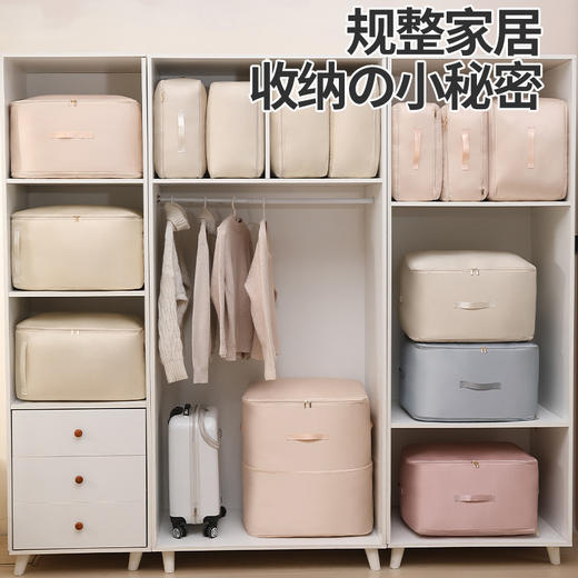 新款棉被压缩收纳袋防尘防潮整理袋大容量衣物棉被行李搬家打包袋 商品图1