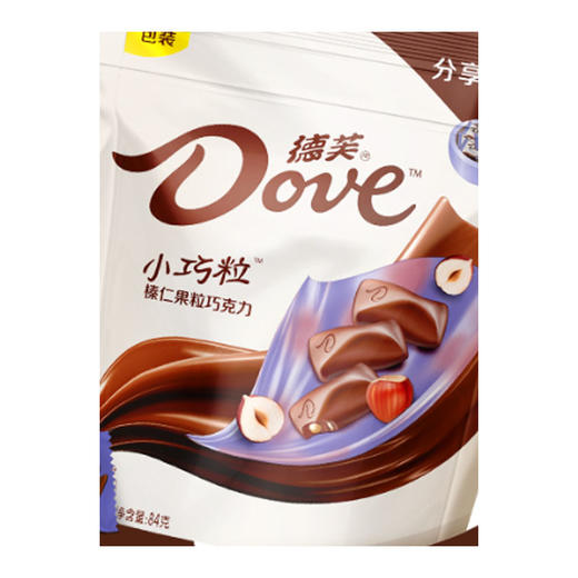 德芙榛仁果粒巧克力84g(6914973604308) 商品图0