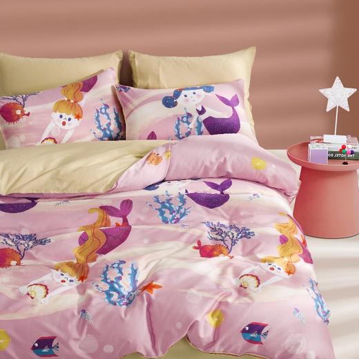 恐龙 泡泡公主 全棉四件套 紫色 150×220cm 商品图4