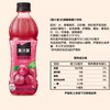 【特调DIY】葡萄可乐：美汁源红缇葡萄汁饮料450ml + 可口可乐500ml 商品缩略图1