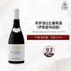 2015 Mongeard-Mugneret Echezeaux GC 奇梦酒庄(伊索瑟特级园)红葡萄酒 2015 商品缩略图0