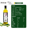 阿利维娅特级初榨橄榄油500ml/750ml/1L 商品缩略图3
